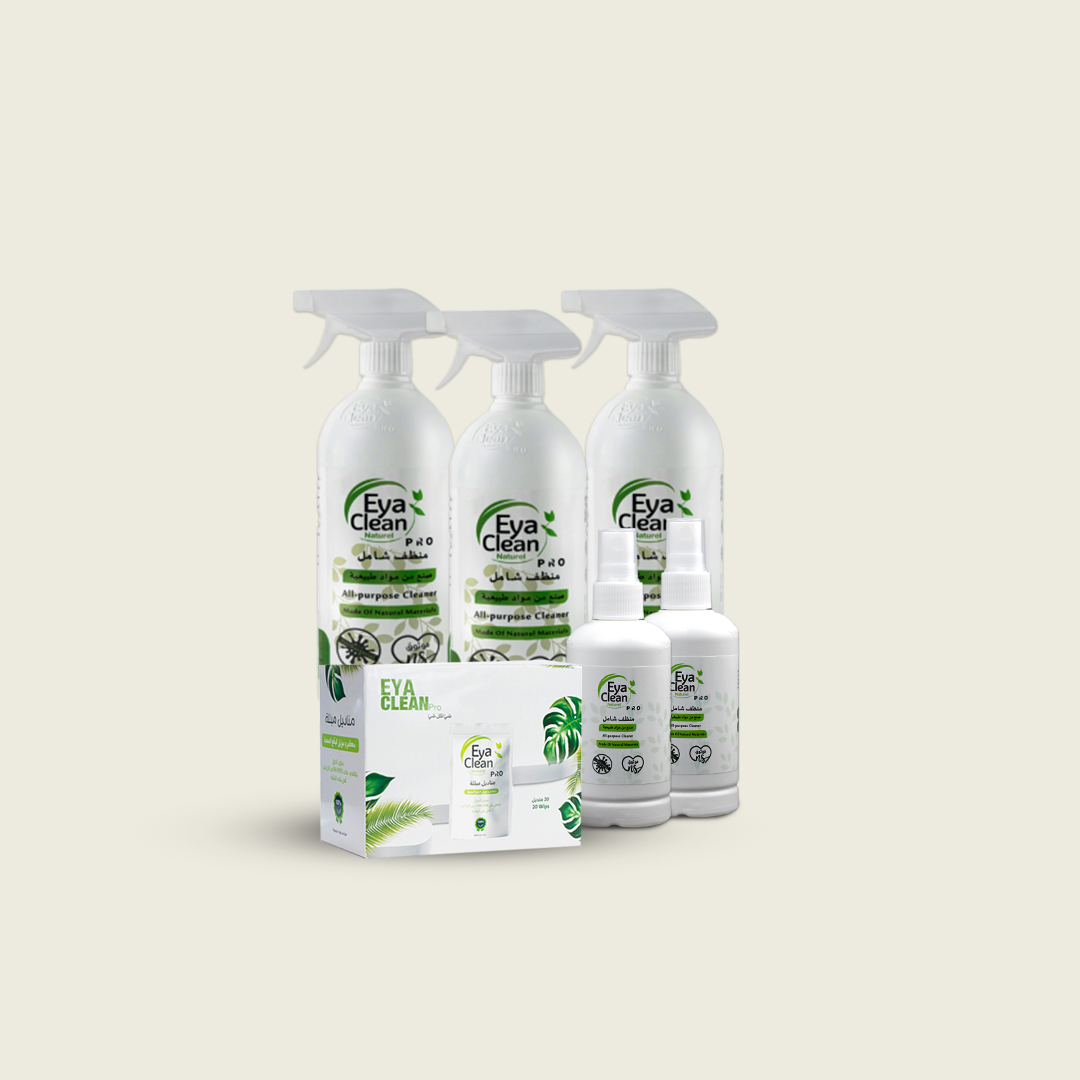 أقوى كوبون خصم ايا كلين السعودية 2023 10% - كوبون خصم Eya Clean KSA - (SA65) - Coponaty | كوبوناتي 1690205422 - أقوى كوبون خصم ايا كلين السعودية 2023 10% - كوبون خصم Eya Clean KSA - (SA65)